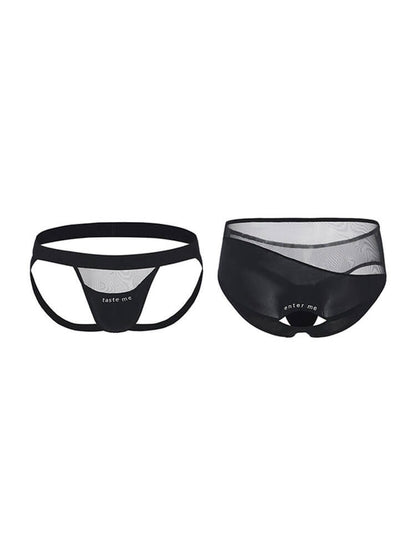 Open Invitation Sheer Access Brief