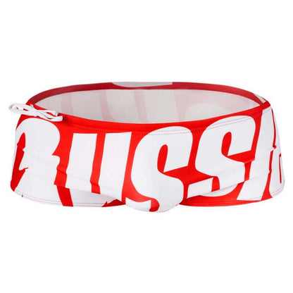 Men's Fashion Letter Printed Swim Trunks - DK002